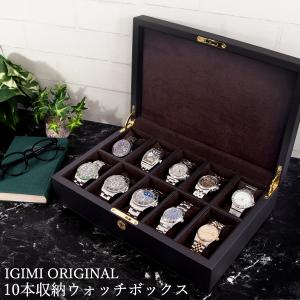 ディーディーオールウッド DD ALL WOOD WW3013FBYE 10本用 腕時計