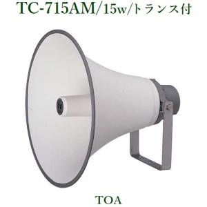 TOA CM-1230T TOA 小型天井埋込スピーカー 3W ATT付 : 商材館 Yahoo!店