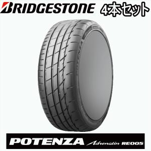 POTENZA 4本セット 195/50R16 88W XL BRIDGESTONE Adrenalin RE005