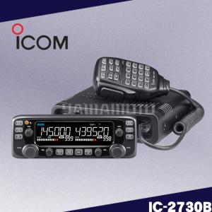 ICOM（アイコム） IC-2730B(IC2730B) ICOM 144/430MHzデュアルバンド