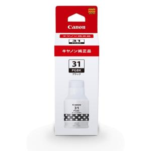 キヤノン（Canon） インクボトル GI-31 4色セット ブラック イエロー
