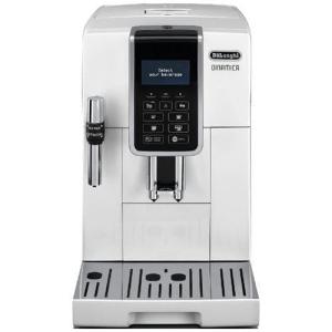 WEB限定】デロンギ ECAM22020B マグニフィカ スタート 全自動
