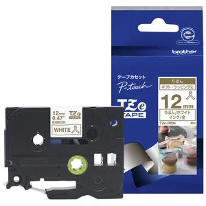 ブラザー工業 【ブラザー正規代理店】PT-P710BT 5種類から選べる純正