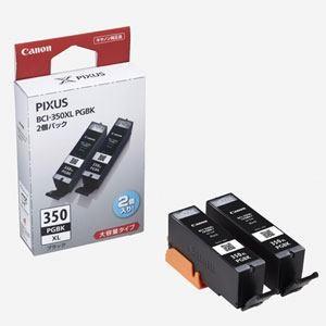 CANON BCI-350XLPGBK2P ブラックインク（大容量） 2本パック 純正品