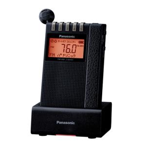 SONY（ソニー） ハンディーポータブルラジオ ICF-P37 : FM/AM/ワイドFM