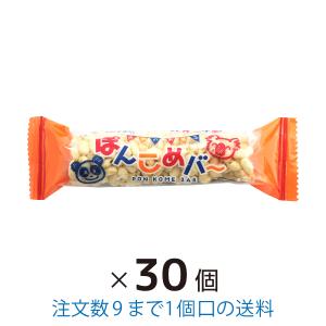 ぽんこめバー 30個 まとめ買い 家田製菓 : 菓子問屋 安井商店 - 通販