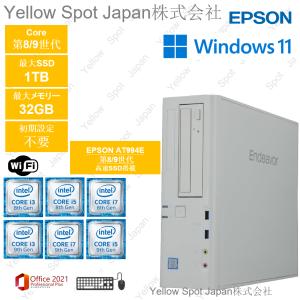 デスクトップ EPSON Endeavor ST190E Core i3-8100T 3.1GHz 8GB 256GB