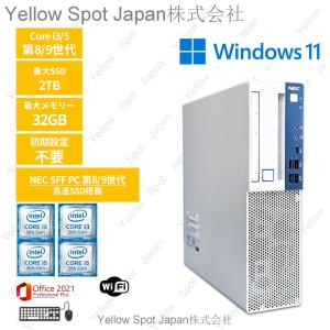 デスクトップ NEC Mate MUL36/L-5 PC-MUL36LZ6ACS5 Core i3-9100 3.6