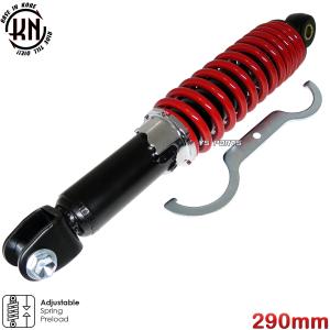 KNツインダンパーリヤサス リアショック黒赤245mmスーパーディオAF27