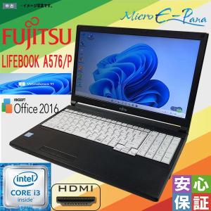 LIFEBOOK 富士通 FUJITSU A576/P 第6世代 Core i3 メモリ8GB SSD256GB