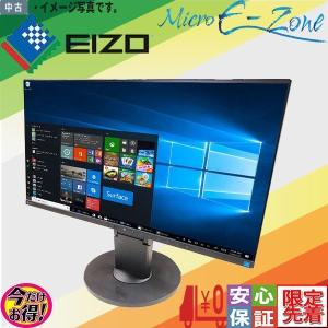 FlexScan EIZO EV2456-RBK 24.1インチ ディスプレイ モニター (WUXGA