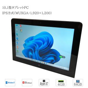 Microsoft Surface 3 Atom x7-Z8700/2G/SSD64GB/10.8インチフルHD