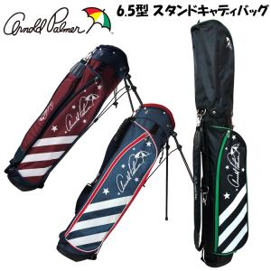 ONOFF（オノフ） グローブライド キャディバッグ OB1420 カートバッグ