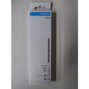 シマノ（SHIMANO） CN-HG901-11 クイックリンクチェーン 116L 11速用