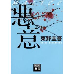 医歯薬出版 心臓超音波テキスト 第3版 : 有隣堂ヤフーショッピング店