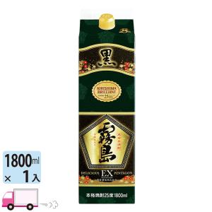 お酒 焼酎 霧島酒造 黒霧島EX パック 25° 1800ml : チャップリンYahoo