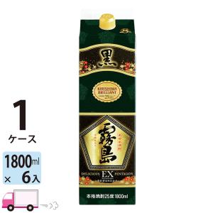 6本セット】本格芋焼酎 黒霧島 EX 25度 1800mlパック×6本 霧島酒造 芋