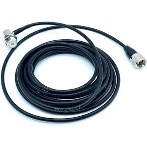 ブラック/黒』アンテナ 基台 & 同軸ケーブル 2点セット 144MHz 430MHz