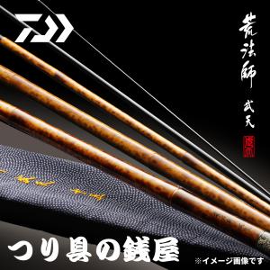 DAIWA（ダイワ） へら竿 兆 13尺 / きざし : つり具の銭屋 - 通販