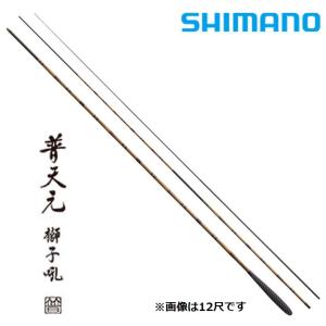 シマノ（SHIMANO） 朱紋峰 本式 17尺 /ほんしき へら竿 : つり具の銭屋