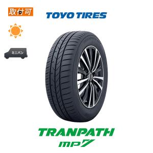 BluEarth ヨコハマ BluEarth-Es ES32 165/55R15 75V サマータイヤ 4本
