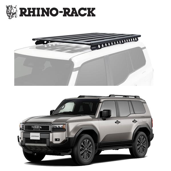 RHINO-RACK（ライノラック） トヨタ ランドクルーザー 250 TOYOTA LAND