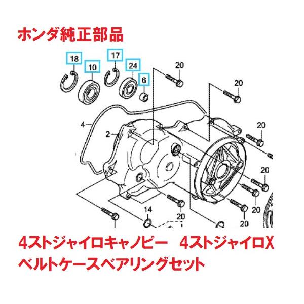 819-buhinya3_ta03-belt-case-