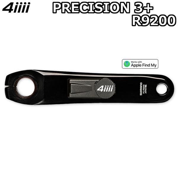 4iiii PRECISION 3+ R9200 パワーメーター SHIMANO DURA-ACE シマノ