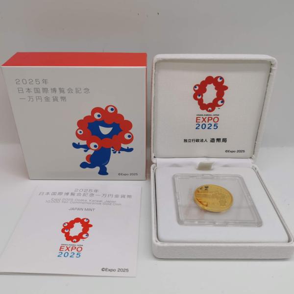 coin-shichifukuhonpo_gcjs-030