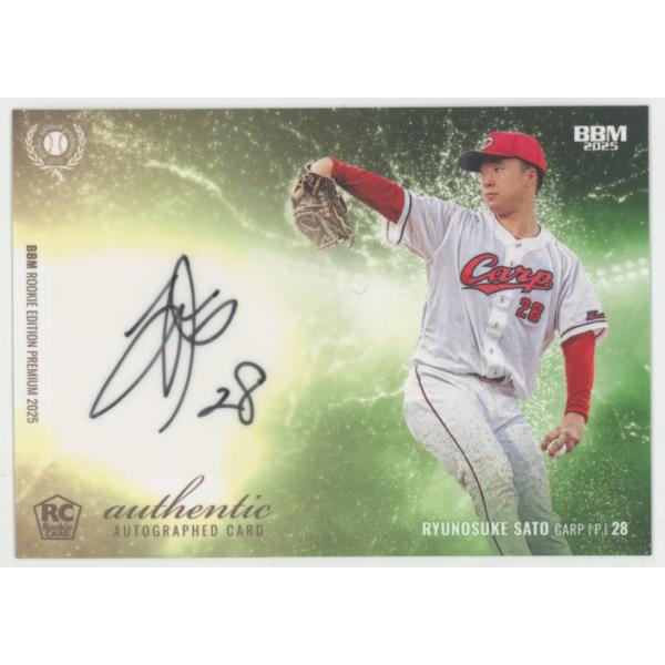 coletre_kpl171717067