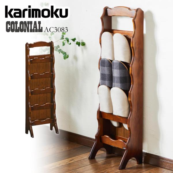 comodocasa_528-ac3083nk