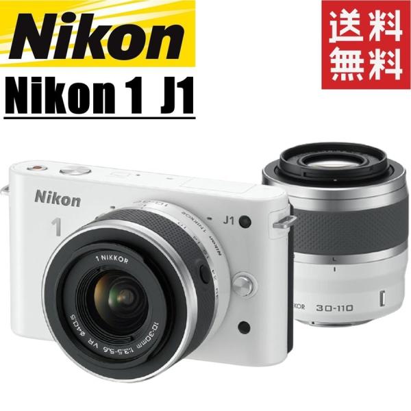 camerart-shop_nikon-1-j1-wr-w
