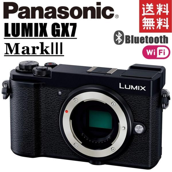 camerart-shop_panasonic-lumix-