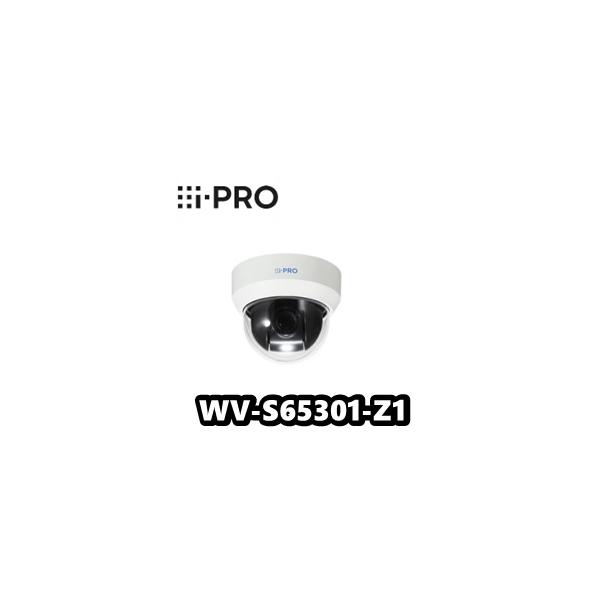 iーPRO 【在庫あり】WV-S65301-Z1 屋外 2MP PTZ AIカメラ（光学レンズ