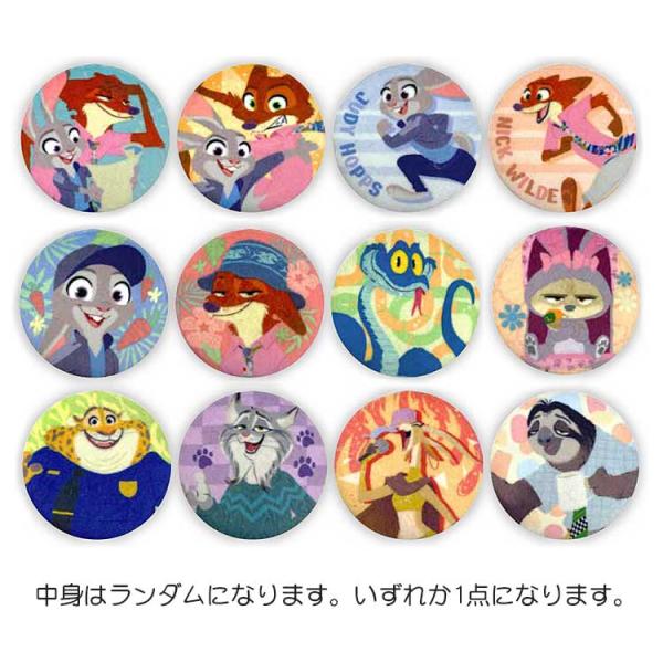 cast-shop_ok49iba349