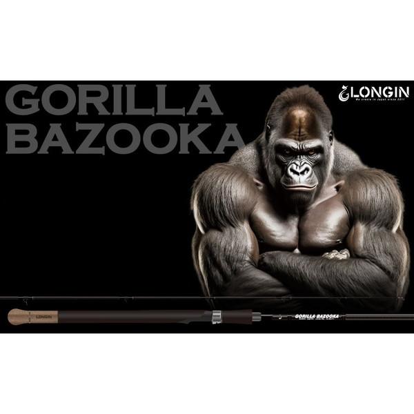 LONGINES（ロンジン） シーバスロッド ゴリラバズーカ 962XHS