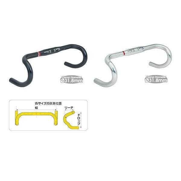 NITTO （NITTO/日東)（自転車用ドロップハンドル）M106 SSB HBR14805
