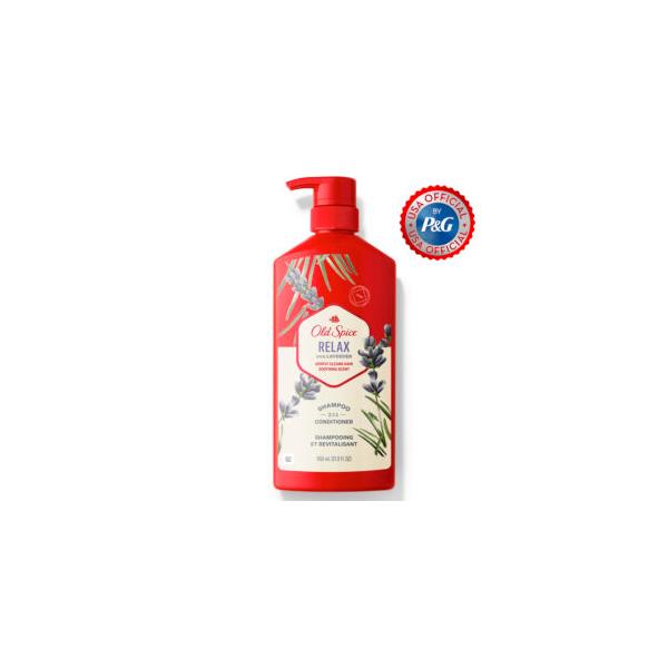 オールドスパイス リラックス 2in1 (シャンプー＆コンディショナー
