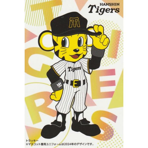 clearfile_pc2025c-02