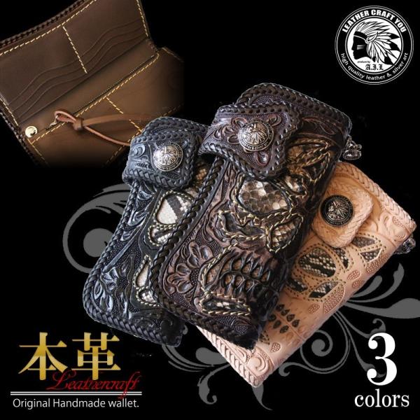 craft-you_lwt-acv037