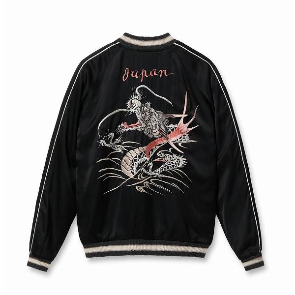 TAILOR TOYO テーラー東洋 東洋エンタープライズ スカジャン TT15619