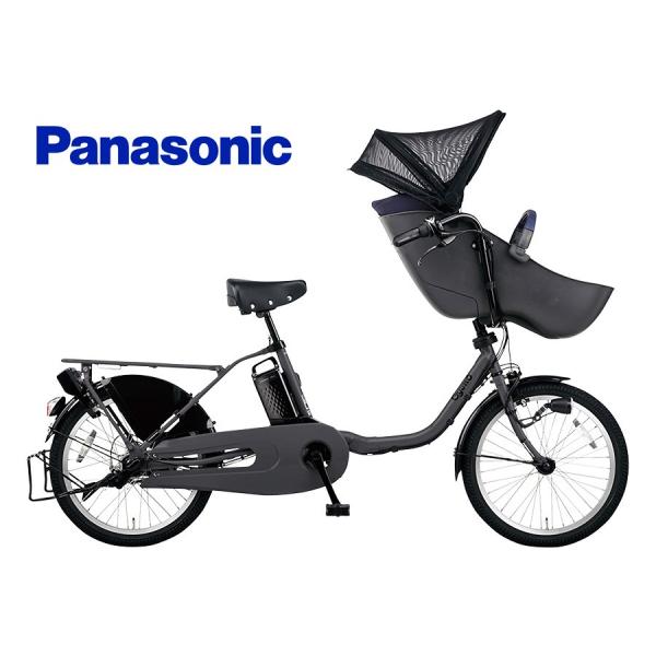 子供乗せ自転車 電動」の人気商品一覧 | 安い商品を通販サイトから探す