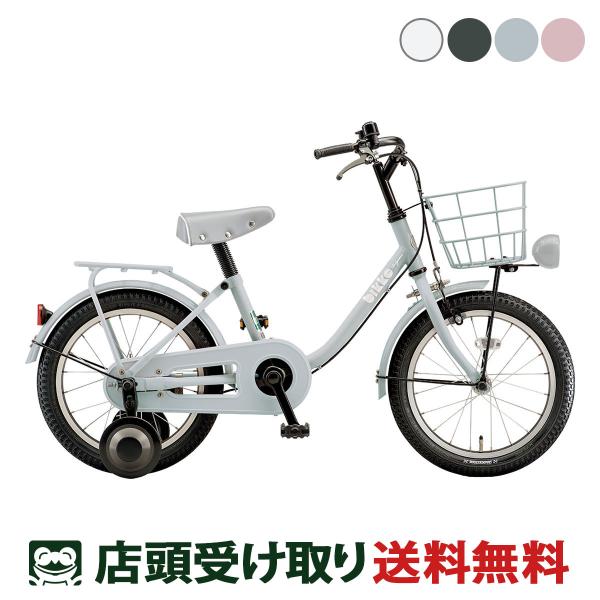 cyclespot-dendou_bkm14-220922
