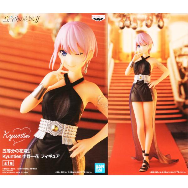 amyu-mustore_2202037