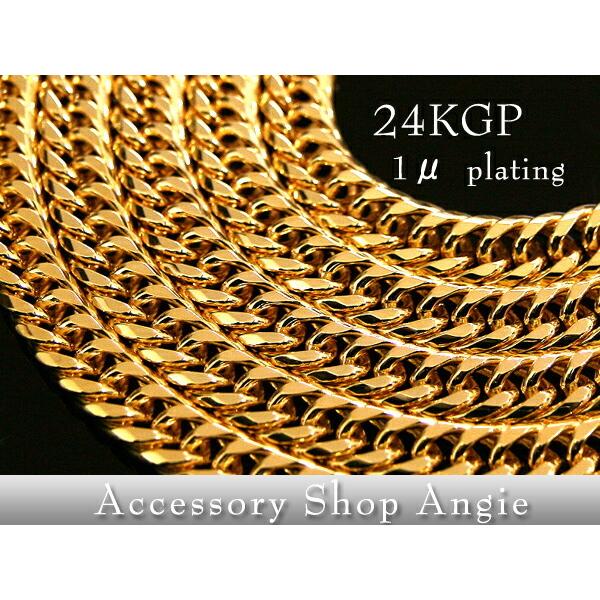 a 24金1μ加工 Wロック W6面 極太喜平ネックレス 50cm10mm 24KGP刻印
