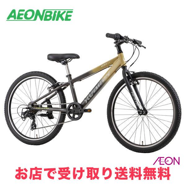 2/27-3/1 ポイント5倍 ネスト (NESTO) クロスバレーキッド20-D