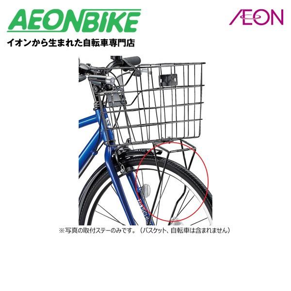 ブリヂストン シュライン 26インチ」の人気商品一覧 | 安い商品を通販