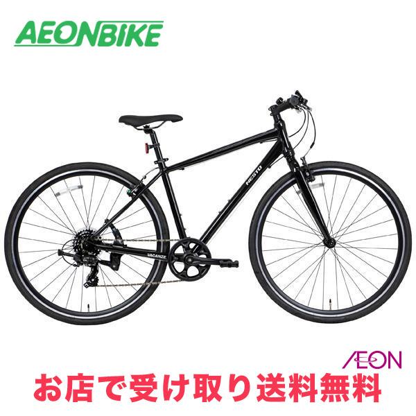 2/27-3/1 ポイント5倍 ネスト (NESTO) バカンゼ2-F 440mm 外装7段変速