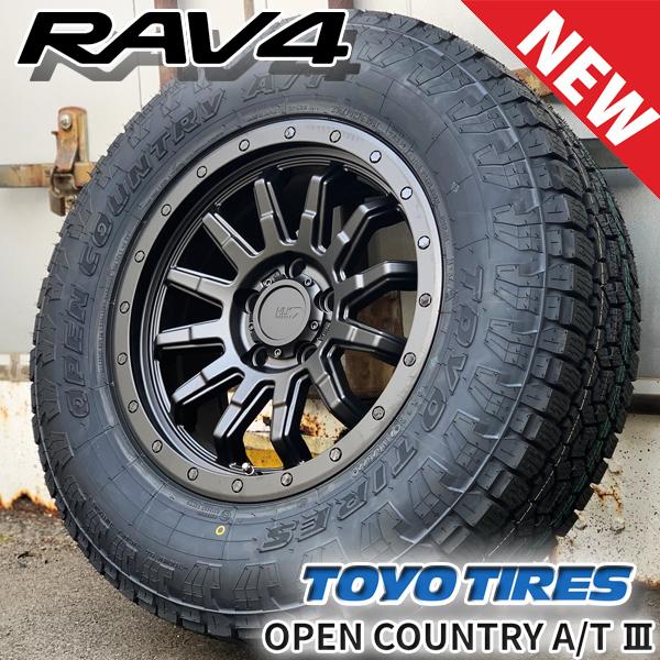 OPEN COUNTRY 新品 16インチ タイヤホイール4本セット トーヨー