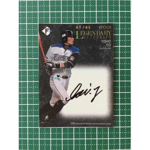 ☆EPOCH 2025 PREMIER EDITION #LA-YI 糸井嘉男［北海道日本ハム